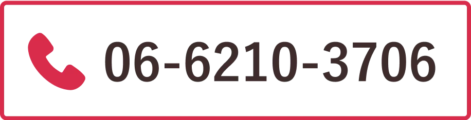tel:06-6210-3706