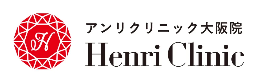 アンリクリニック大阪院
